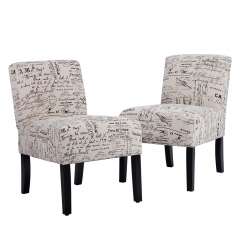 Accent Chair Sofa Club Side Upholstered Letter Print Fabric Armless Living Room Chairs, Set Of 2