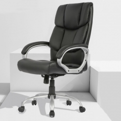 Office Desk Chair Ergonomic Swivel Executive Adjustable Task Computer Chair PY67