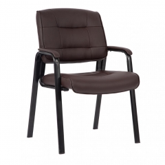 Guest Chair Reception Chairs Conference Chairs Stack Meeting Chair w/ Arm Brown