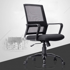 Ergonomic Office Chair Desk Chair Mesh Computer Chair with Lumbar Support Arms Modern Executive Rolling Swivel Mid Back Task Chair for Women Adults