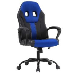 Home Office Chair, Ergonomic Executive PU Leather Gaming Chair, Rolling Metal Base Swivel Racing Chair with Arms Lumbar Support Computer Desk Chairs