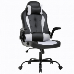 PC Gaming Chair Ergonomic Office Chair Desk Chair with Lumbar Support Flip Up Arms Headrest PU Leather Executive High Back Computer Chair for Adults