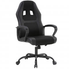 Office Chair PC Gaming Chair Cheap Desk Chair Ergonomic PU Leather Executive Computer Chair Lumbar Support for Women, Men(Black)