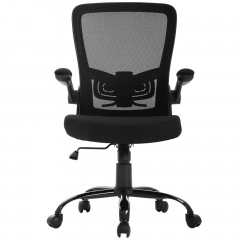Ergonomic Office Chair Cheap Desk Chair Mesh Computer Chair with Lumbar Support Flip Up Arms Swivel Rolling Adjustable Mid Back Computer Chair