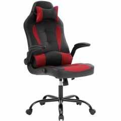 Gaming Chair Ergonomic High-Back Racing Style Office Chair Adjustable Headrest Lumbar Support Executive Computer Chair, PU Leather Swivel Desk Chair