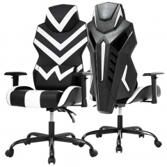 PC Gaming Chair Ergonomic Office Chair Cheap Desk Chair High Back Racing Computer Chair with Lumbar Support Adjustable Arms Headrest Task Executive