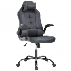 Gaming Chair Office High-Back PU Leather Racing Chair Reclining Computer Executive Desk Chair with Lumbar Support Adjustable Arms Rolling Swivel Chair