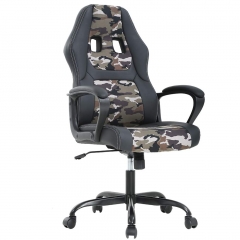 BestOffice Office Chair Gaming Desk Racing Gaming Chair High Back Computer Chair Task Swivel Executive Seat Leather Chair for Home Office (Camo)