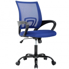 Ergonomic Office Chair Desk Chair Mesh Computer Chair Back Support Modern Executive Adjustable Chair Task Rolling Swivel Chair for Women, Men(Blue)