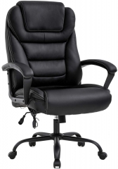 Big and Tall Office Chair 500lbs Wide Seat Ergonomic Desk Chair with Lumbar Support Arms High Back PU Leather Executive Task Computer Chair for Heavy