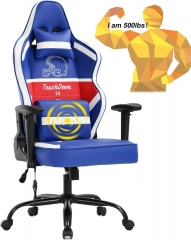 Gaming Chair Big and Tall Video Office Chair 500lb Wide Seat Desk Chair with Lumbar Support Headrest 2D Arms Task Swivel Ergonomic High Back PU Adjust