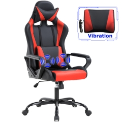 Game chair, home office chair, with waist support arm, headrest, high back PU leather ergonomic chair, rotatable and adjustable (red)