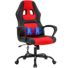 Gaming Chair Massage Office Chair Ergonomic Desk Chair Adjustable PU Leather with Lumbar Support Rolling Swivel Computer Chair (red)