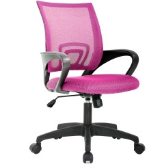 Ergonomic Office Chair Desk Chair Mesh Computer Chair with Lumbar Support Executive Rolling Swivel Adjustable Home Mid Back Task Chair , Pink
