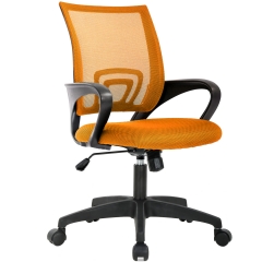 Ergonomic Office Chair Mesh Computer Chair with Lumbar Support Modern Executive Adjustable Comfortable Mid Back Rolling Swivel Task Chair, Orange