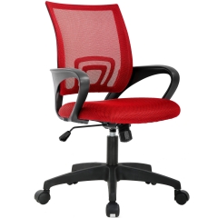 Home Mesh Office Chair Ergonomic Mid Back Computer Chair Task Rolling Swivel Chair with Lumbar Support Arms Modern Executive Adjustable Chair ,Red