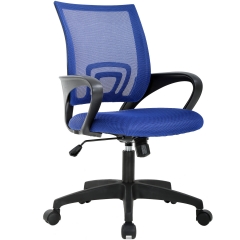 Office Chair Desk Chair Mesh Computer Chair with Lumbar Support Modern Executive Adjustable Chair Task Rolling Swivel Ergonomic Chair (Blue)