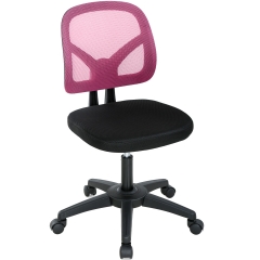 Home Office Chair Adjustable Desk Chair Mesh Ergonomic Chair with Lumbar Support Cute Computer Chair Swivel Rolling Task Chair for Girls(Pink)