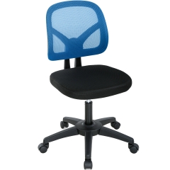 Ergonomic Office Chair Mesh Computer Chair with Lumbar Support Mid Back Desk Chair Adjustable Swivel Rolling Task Chair for Adults(Blue)