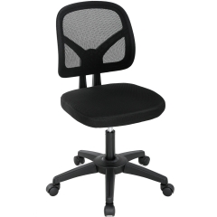 Home Office Chair Ergonomic Desk Chair Mesh Computer Chair with Lumbar Support Swivel Rolling Executive Adjustable Task Chair for Women Adults(Black)