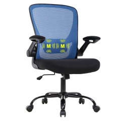 Home Office Chair Ergonomic Desk Chair Mesh Computer Chair Swivel Rolling Task Chair with Lumbar Support Flip-up Arms Massage Adjustable Chair(Blue)