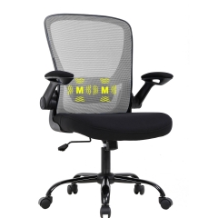 Office Chair Desk Chair Computer Chair Swivel Rolling Massage Task Chair with Lumbar Support Flip-up Arms Adjustable Mesh Ergonomic Chair(Grey）