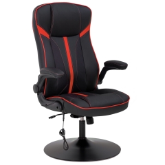 Gaming Chair Racing Office Chair Massage Desk Chair with Lumbar Support Headrest Armrest Rocker Ergonomic PU Leather Adjustable Computer Chair for Gir