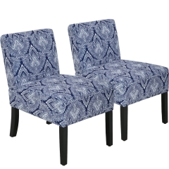 Accent Chair for living room Armless Chair modern accent chair Dining Chair Set of 2 Elegant Design Modern Fabric Living Room Chairs Sofa