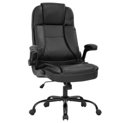 Office Chair Ergonomic Desk Chair PU Leather Computer Chair with Lumbar Support Flip up Armrest Task Chair Rolling Swivel Executive Chair for Men