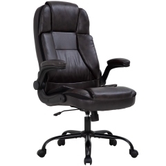Office Chair Desk Chair Computer Chair with Lumbar Support Flip up Armrest PU Leather Ergonomic Chair Rolling Swivel Executive Task Chair for Adults
