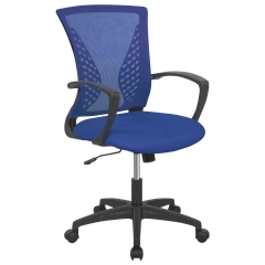 Office Chair Ergonomic Desk Chair Mesh Computer Chair with Lumbar Support Armrest Rolling Swivel Adjustable Task Chair for Adults(Blue)