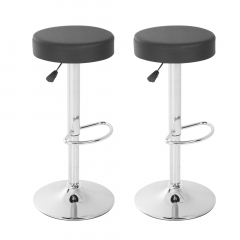 Modern Bar Stool Set Of 2 Pub Barstools Height Adjustable Counter Stools Bar Chairs Swivel Bar Stool Home Kitchen Stools PU Leather Hydraulic Dining R