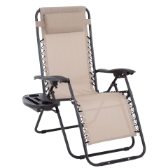 Zero Gravity Chair,Zero Gravity Lounge Chair,1 Pack Folding Lawn chair Adjustable reclining patio chairs with Pillow and Side Table Cup Holder,Tan