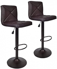 Bar Stools Modern Brown PU Leather Barstools with Back Adjustable Counter Height Swivel Bar Stool,Set of 2