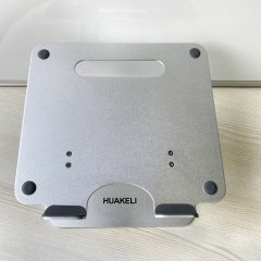 HUAKELI Laptop Stand