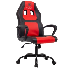 Office Chair PC Gaming Chair Cheap Desk Chair Ergonomic PU Leather Executive Computer Chair Lumbar Support for Home Office