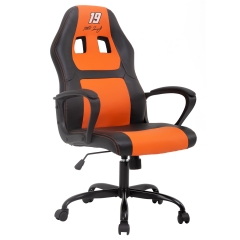 Office Chair PC Gaming Chair Cheap Desk Chair Ergonomic PU Leather Executive Computer Chair Lumbar Support for Home Office