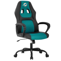 Office Chair PC Gaming Chair Cheap Desk Chair Ergonomic PU Leather Executive Computer Chair Lumbar Support for Home Office
