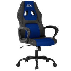 Office Chair PC Gaming Chair Cheap Desk Chair Ergonomic PU Leather Executive Computer Chair Lumbar Support for Home Office