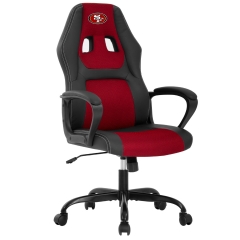 Office Chair PC Gaming Chair Cheap Desk Chair Ergonomic PU Leather Executive Computer Chair Lumbar Support for Home Office