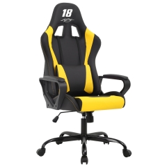 Gaming Chair High Back Office Chair Racing Computer Chair Task PU Desk Chair Ergonomic Swivel Rolling Chair with Lumbar Support for Adults