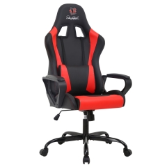 Gaming Chair High Back Office Chair Racing Computer Chair Task PU Desk Chair Ergonomic Swivel Rolling Chair with Lumbar Support for Adults