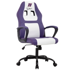 Office Chair PC Gaming Chair Cheap Desk Chair Ergonomic PU Leather Executive Computer Chair Lumbar Support for Home Office