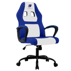 Office Chair PC Gaming Chair Cheap Desk Chair Ergonomic PU Leather Executive Computer Chair Lumbar Support for Home Office