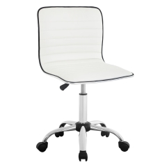 Vanity Chair Makeup Chair white desk chair For Makeup Room Small Desk Chair PU leather (White)