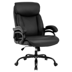 Big and Tall Office Chair Ergonomic Office Chair Computer Chair 400lbs Wide Seat with Lumbar Support Armrest Swivel Rolling Executive PU Leather