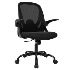 Office Chair Desk Chair Computer Chair with Lumbar Support Flip up Arms Ergonomic Chair Rolling Swivel Adjustable Mid Back Task Chair, Black