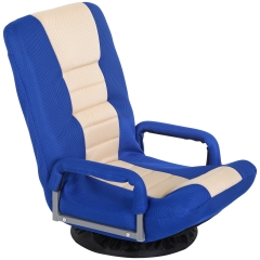 360°Swivel Video Gaming Floor Chair with Arms Back Support Mesh Fabric 5 Positions Adjustable Backrest Foldable Lazy Sofa Chair for Meditation, Blue