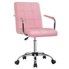Vanity Chair, Home Desk Chair PU Leather Makeup Chair Height Adjustable Home Chairs For Office Makeup Room Small Desk Chair With Handrail (Pink)