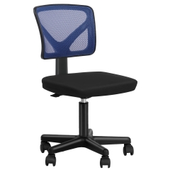 Office Chair Ergonomic Desk Chair, Armless Mesh Computer Chair with Lumbar Support Swivel Rolling Executive Adjustable Task Chair for Back Pain